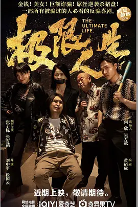 快猫看片